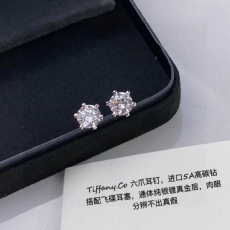 Tiffany Earrings